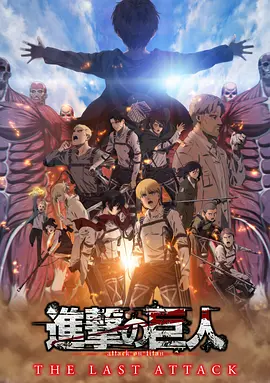 先正达上市