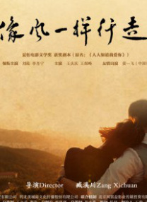 杰克奥特曼普通话版免费观看